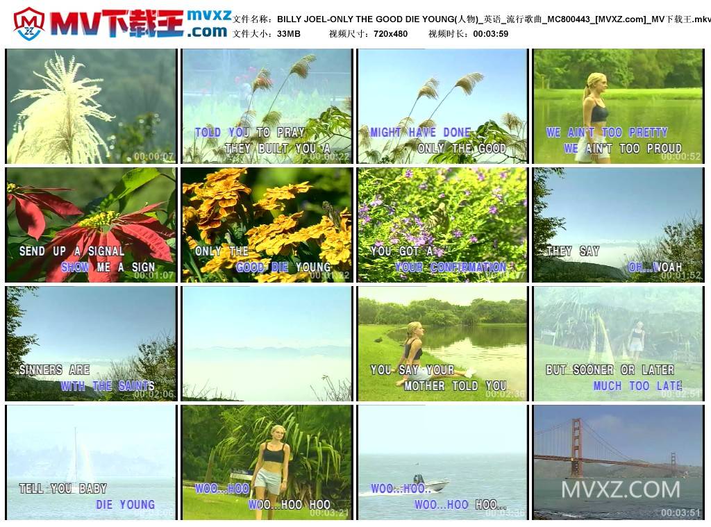 BILLY JOEL-ONLY THE GOOD DIE YOUNG(人物)_英语_流行歌曲_MC800443